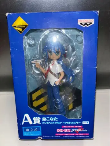 러키스타 제일복권 A상 이즈미 코나타 피규어