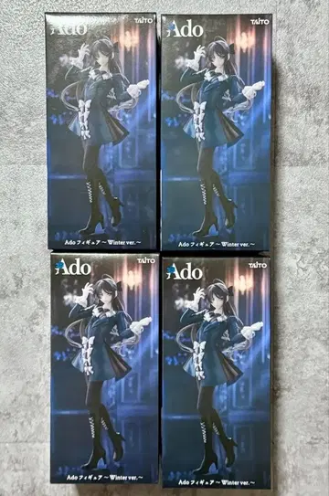 Ado 피규어 Winter ver. 4개 세트 라운드 원 한정판