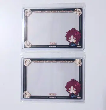 피오피 양 오토파 아니카페 데코 케이스