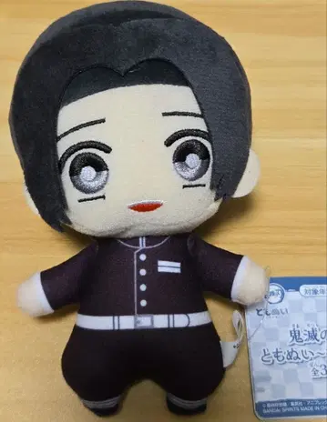 귀멸의 칼날 토모누이 무라타