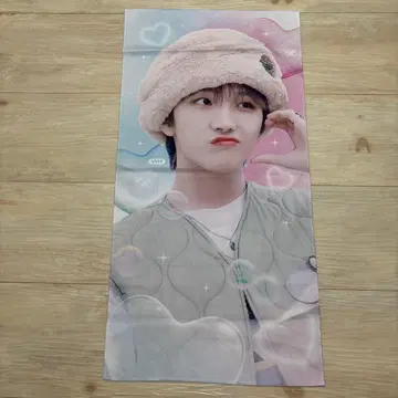 boynextdoor 운학 슬로건