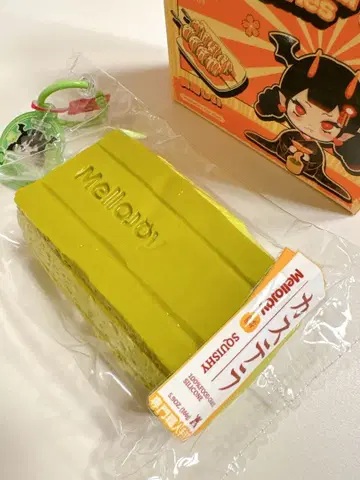 새상품 mellojoy 화식 말차 카스테라 2