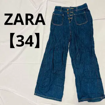 1점 ZARA 데님 와이드 팬츠 [34] 하이웨스트