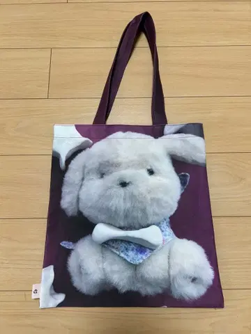 coyseio 강아지 봉제 인형 토트백