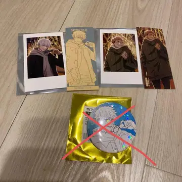 주술회전 말큐브 고죠 사토루 이타도리 유우지