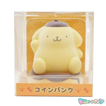 폼폼푸딩 산리오 플로키 코인 저금통