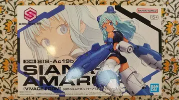 30MS SIS-Ac19b 시아나=말시아 (미조립)