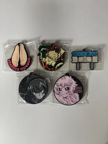 [히로아카] 러버 스트랩 5개 세트 미개봉