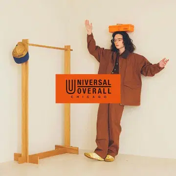 UNIVERSAL OVERALL 커버올