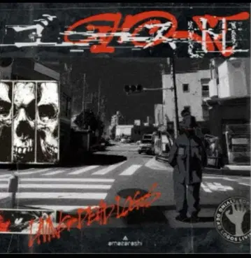 amazarashi 고스트 초회 생산 한정판