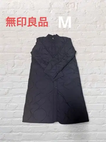 무인양품 퀼팅 충전솜 코트 블랙 M