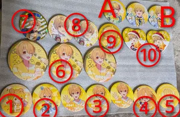 스토푸리 루토군 캔뱃지 묶음 판매