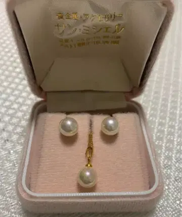 목걸이와 귀찌 세트 펄