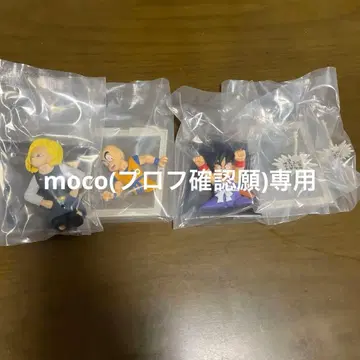 드래곤볼 제일복권 E상 만화 스트럭처