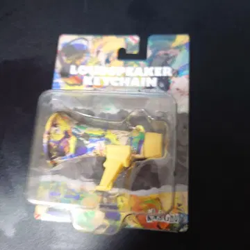 DAIKI TSUNETA LOUDSPEAKER KEYCHAIN