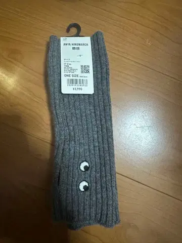 ANYA HINDMARCH 니트 암커버 그레이 유니클로 아냐