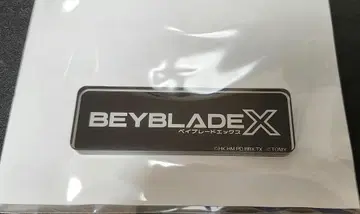 [ 미개봉 새상품 ] BEYBLADE X 아크릴 블록