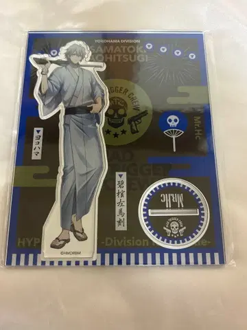 히프노시스 마이크 히츠기 사마토키 아크릴 스탠드 8th 카페