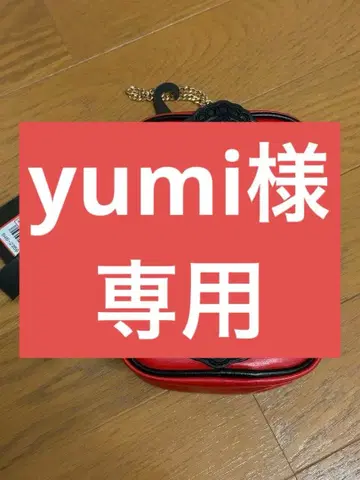 아베일 트위스테 하트 라빌 기숙사 누이 파우치