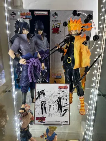 NARUTO 나루토 사스케 이어지는 불의 의지 제일복권 A B상 색지