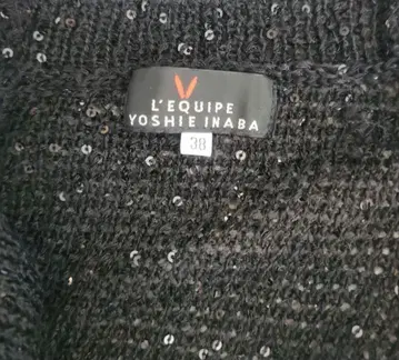 L'Equipe Yoshie Inaba 블랙 가디건 38