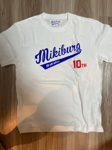 [ 레어 콜라보 ] 미키 결성 10주년 기념 해피 미키버그 T셔츠 M