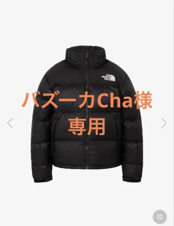 THE NORTH FACE 눕시 다운 자켓 남성용 S