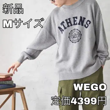4457 WEGO 오버핏 자카드 풀오버