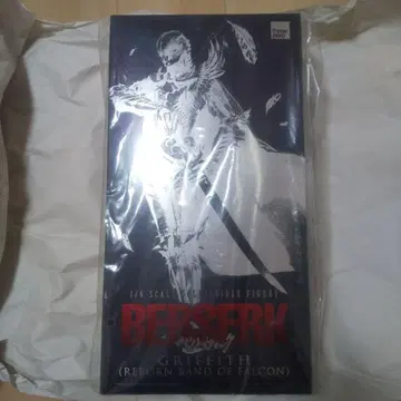 일반 버전 그리피스 쓰리제로