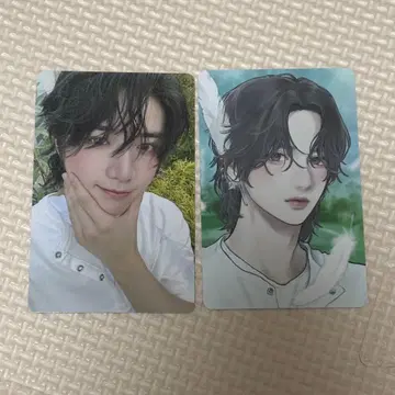 팝업 범규 트레카