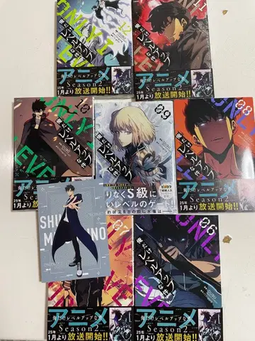 나 혼자만 레벨업 6권 ~ 11권 엽서 포함