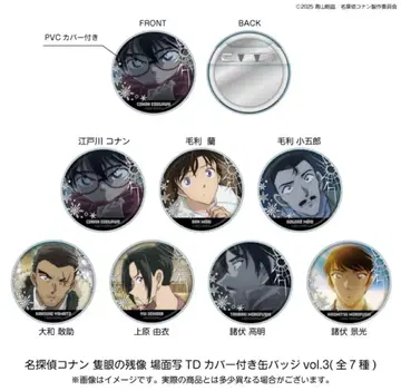 장면 사진 캔뱃지 vol.3