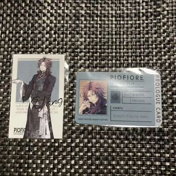 피오 피오레의 만종 수수께끼 풀이 프롤로그 GOOD END 카드 양