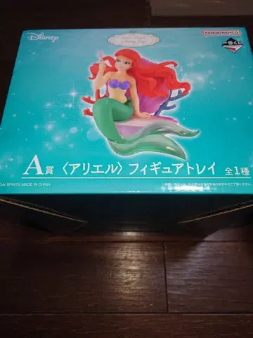 제일복권 디즈니 프린세스 A상 아리엘 피규어