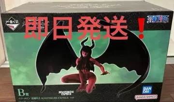 제일복권 원피스 B상 로빈 악마 피기 메모리 오브 히로인즈