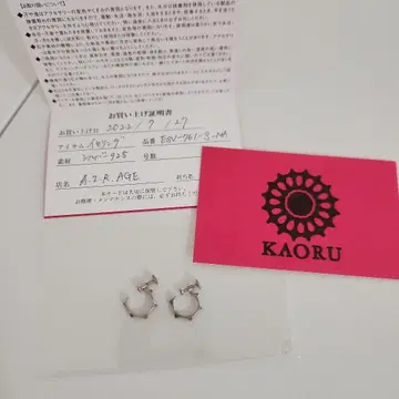 거의 미사용 KAORU 귀찌 실버 925 ESV-761-S-NA