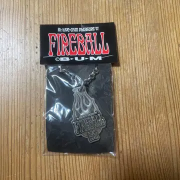 B'z FIREBALL 키링 1997