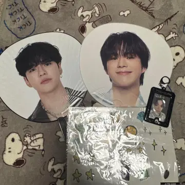 Treasure 재혁 부채 2장 세트