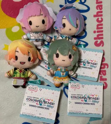 프로젝트 세카이 프로세카 산리오 후와푸치 마스코트 봉제 인형 4점