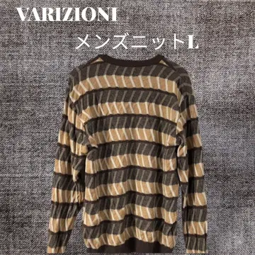 VARIZIONI 니트 브라운 남성용 L