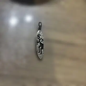 금일 한정 가격 인하 [SAAD] 925 실버 서핑보드형 펜던트 호피족