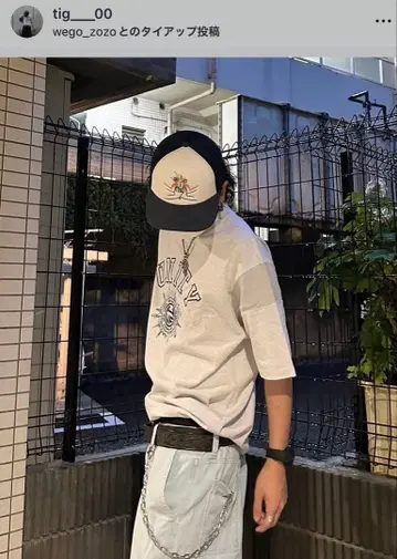 tig 군 착용 HUF 트래커 캡 꽃 자수