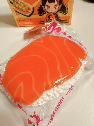 새상품 mellojoy 일식 시리즈 연어 초밥