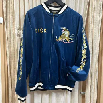 휴스턴 스카잔 L