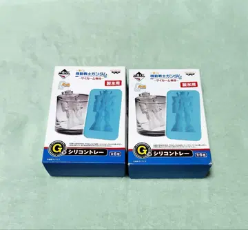 건담 제일복권 실리콘 트레이 2개 세트