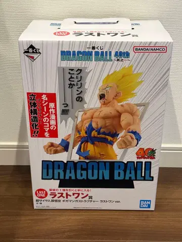 제일복권 드래곤볼 라스트 원상 피규어