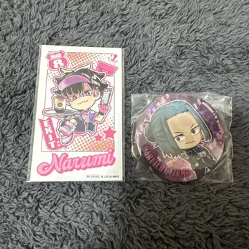 괴수 8호 파보테리아 나루미 겐