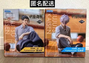 주술회전 Yumemirize 피규어 고죠 사토루 게토 스구루