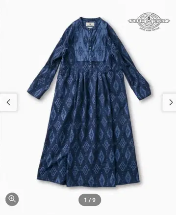 써니클라우드 오르테가 무늬 롱 원피스