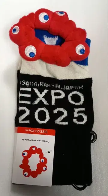 먀쿠먀쿠 양말 EXPO 2025 봉제 인형